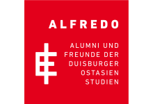 Alumni und Freunde der Duisburger Ostasienstudien e.V.